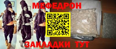 не бодяженный Магнитогорск
