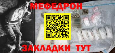 не бодяженный Магнитогорск