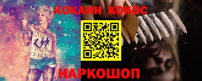 дживик Магадан