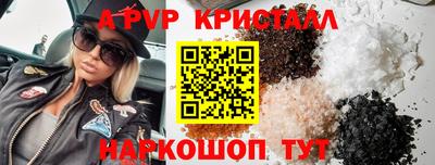 кокаин премиум Лесной