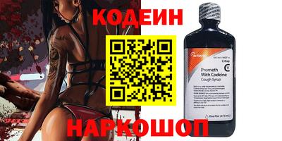 соль курить ск Майкоп