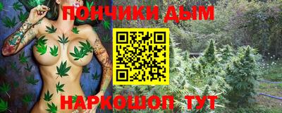 кокаин премиум Лесной