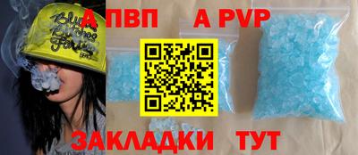 не бодяженный Магнитогорск