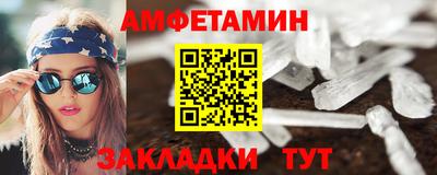 дживик Магадан