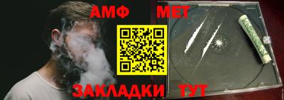 кокаин премиум Лесной