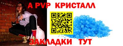 кокаин премиум Лесной