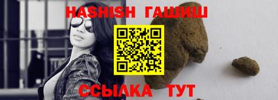 кокаин премиум Лесной