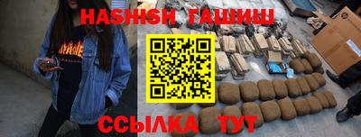 кокаин премиум Лесной