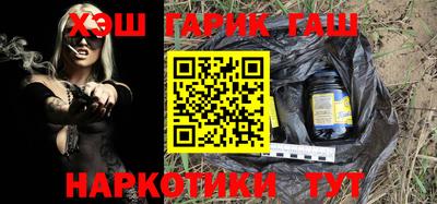 дживик Магадан