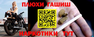 дживик Магадан