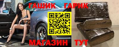 кокаин премиум Лесной