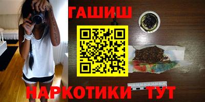 кокаин премиум Лесной