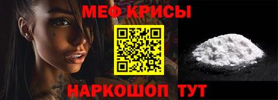 кокаин премиум Лесной