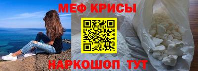 не бодяженный Магнитогорск